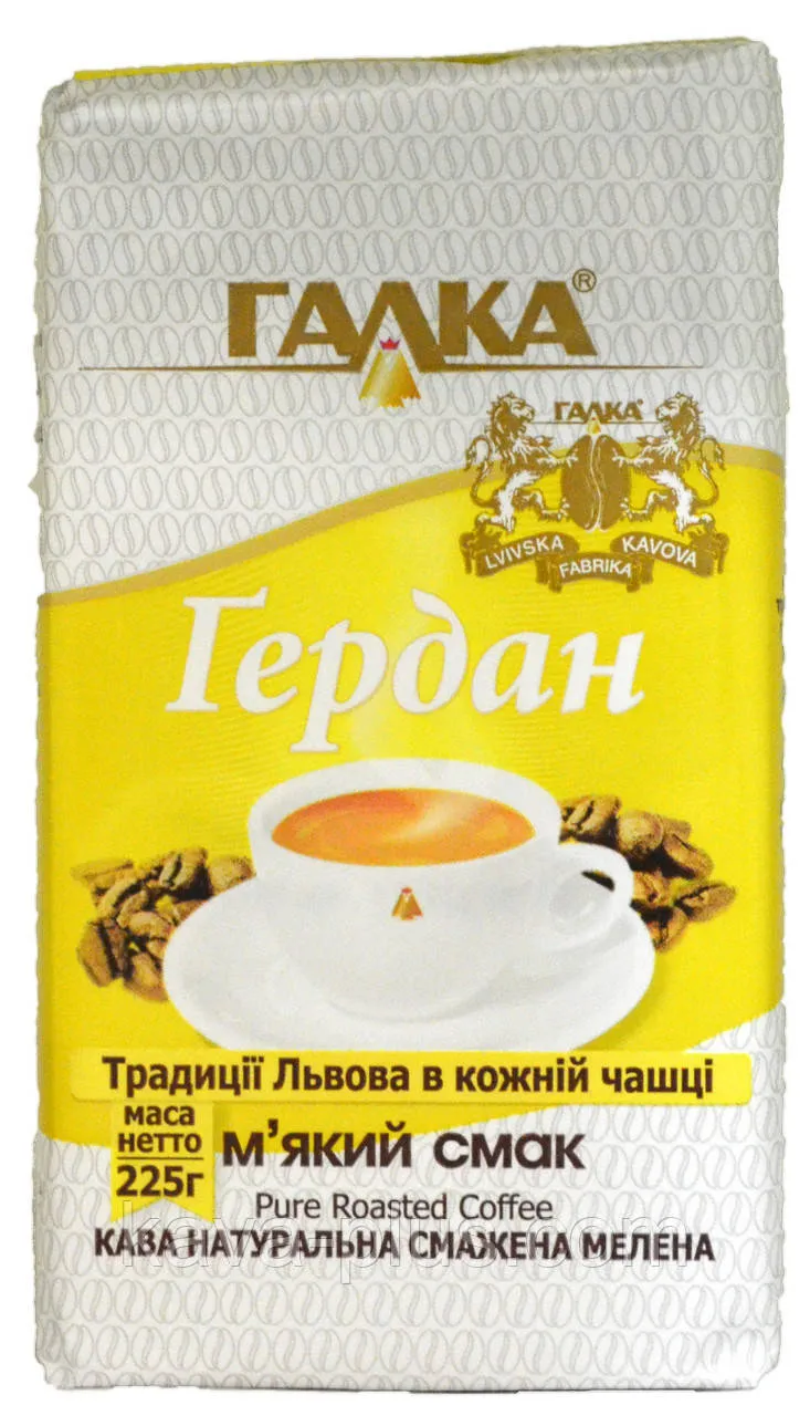 Кава плюс. Кофе Галка. Кофе Галка купить.