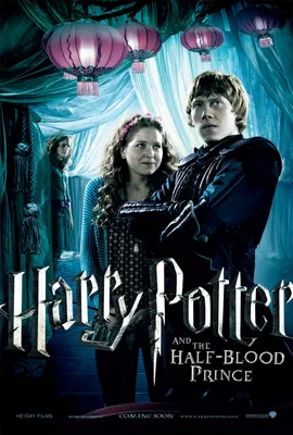 Картинки с Гарри Поттером и принцем полукровком в HD качестве