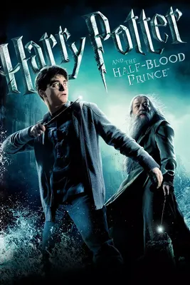 Фотографии, наполненные волшебством: Гарри Поттер и Принц-полукровка