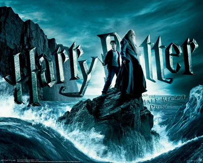 Приготовьтесь к магическому путешествию: фото Гарри Поттер и Принц-полукровка