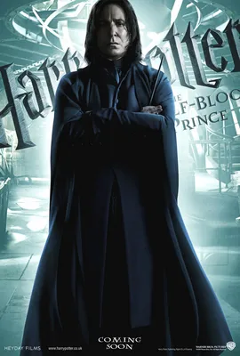 Рисунок Гарри Поттер и Принц-полукровка: уникальное воплощение магии на бумаге