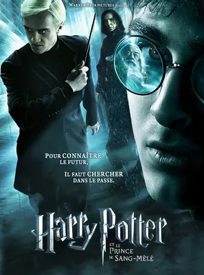 Webp фото Гарри Поттер и Принц-полукровка: компактный формат с высоким качеством изображения
