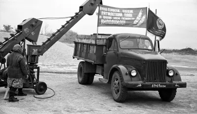 Фотка газовой машины с возможностью выбора формата изображения