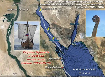 HD фото Красного моря: резкость и детализация в каждом кадре