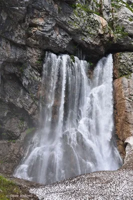 PNG фото Гегского водопада в Абхазии