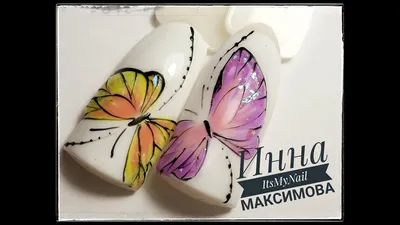 Фотографии с уникальными бабочками на гель лаке в высоком качестве и различных форматах