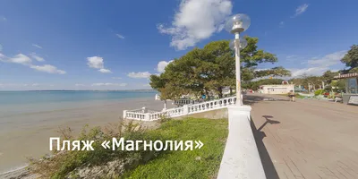 Фотки Геленджика с пляжей в 2024 году в HD качестве
