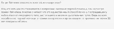 [79+] Генератор Надписей На Картинках фото