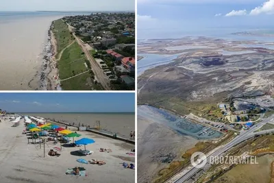 Фотографии Генического пляжа: волшебство природы на фото