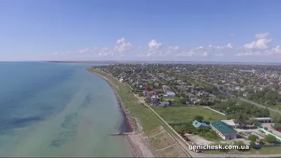 Фотографии пляжа Геническ в дневное время