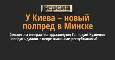 Уникальные и незабываемые фото Геннадия Кузнецова ждут вас