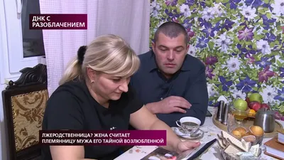 Качественное изображение Георгия Тесля-Герасимова в формате WebP