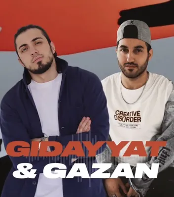 Фотка gidayyat: уникальные изображения музыкантов