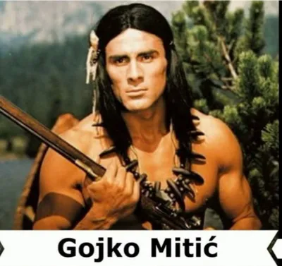 Фотка Гойко Митич - знаковая личность кино