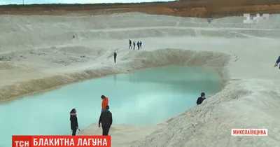 Синий рай на земле: великолепие Голубого озера Киев на фотографиях.