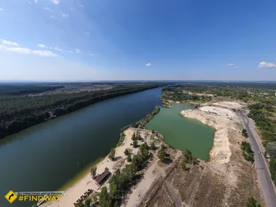 Удивительные голубые озера Днепродзержинска на фото 