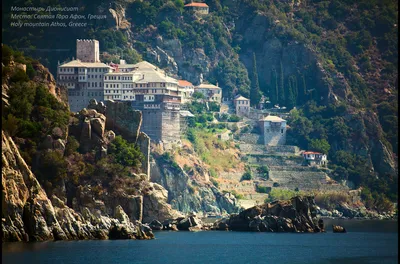 Фото Горы Афон в Греции: взгляните на эту красоту непосредственно