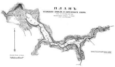 Рисунок горы Акернесет в стиле арт