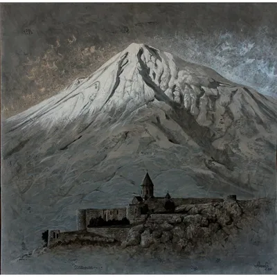 Снимок горы Арарат, обрамленной ясным небом