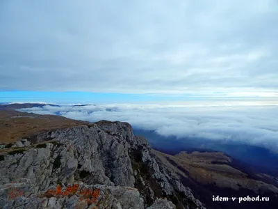 Запечатлите красоту Горы Чатыр Даг: уникальное фото