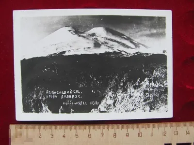 Невероятная красота Горы Эльбрус на бесплатных обоях