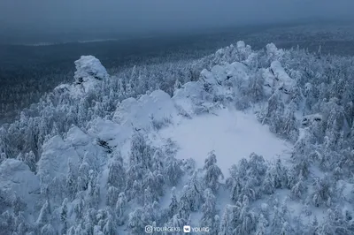 Прикоснитесь к небу с фотографией Горы Колпаки