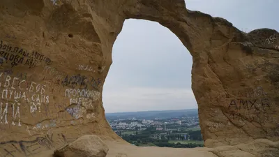 Уникальные изображения Горы кольцо кисловодск для вашего проекта