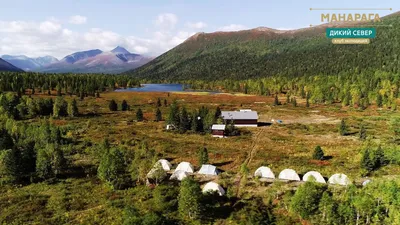 Фото: Величественная гора Манарага в HD качестве