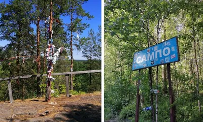 Сокровища Горы сампо: удивительные пейзажи для фотосъемки