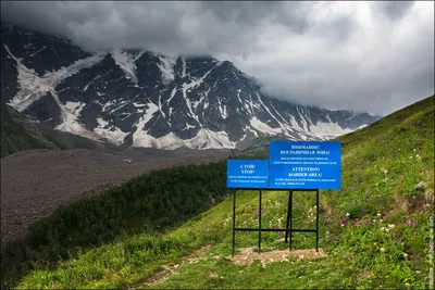 Фотогеничная Гора стой: великолепие природы запечатлено на снимке