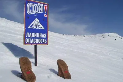 Фотка горы стой, природное искусство на вашем экране