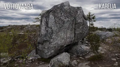 Гора Воттоваара: снимки, которые переносят вас в другой мир