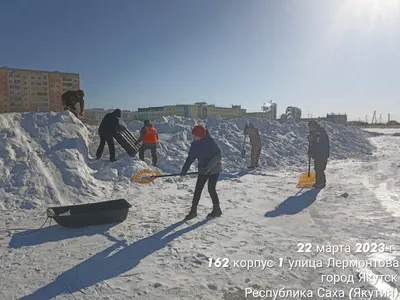 Горка из снега: арт на вашем рабочем столе