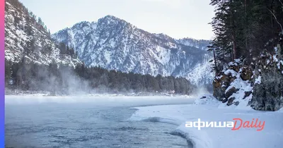 Горный Алтай в зимнем великолепии: Скачайте фотографии в разных форматах
