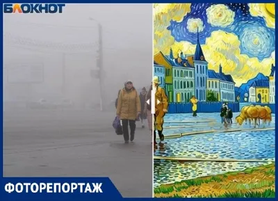 Фотографии ванных комнат в Городе Ван: идеи для создания функционального пространства