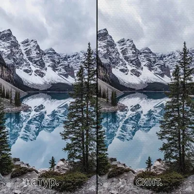 Рисунок гор Канады в стиле арт на ваш вкус