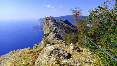Горы Крыма в объективе камеры: впечатляющие фотоотчеты с высот
