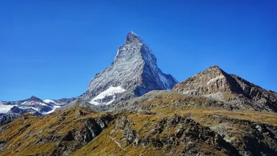 Фотоальбом с красивыми изображениями гор