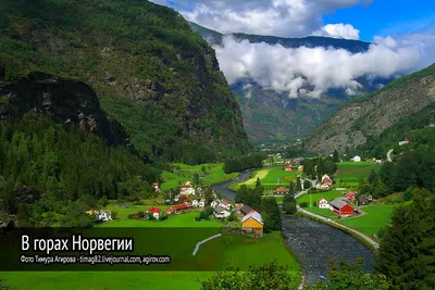 Обои с горами Норвегии: новое изображение каждый день