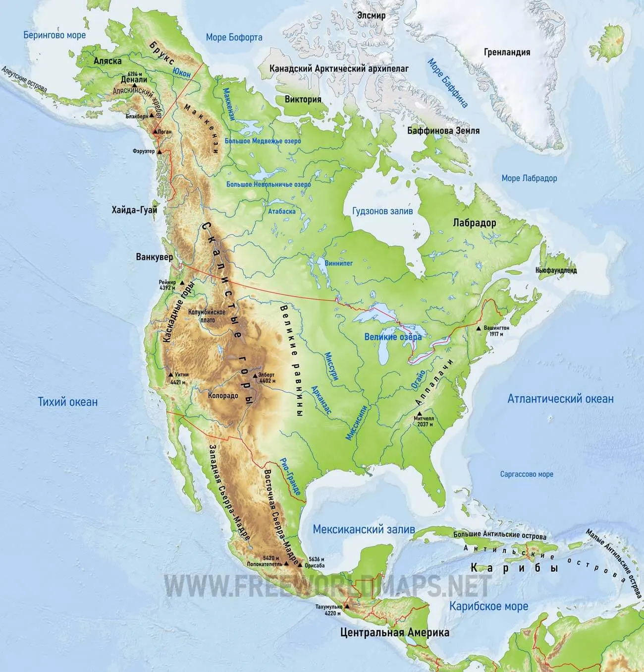 Горы северной америки физическая карта