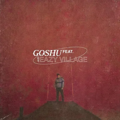 Вдохновляющие изображения группы Goshu