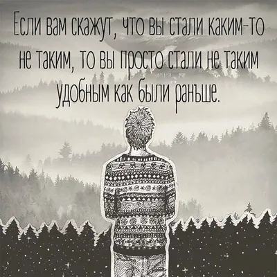 Картинки грустные про безответную любовь - выберите размер изображения и формат для скачивания (JPG, WebP)