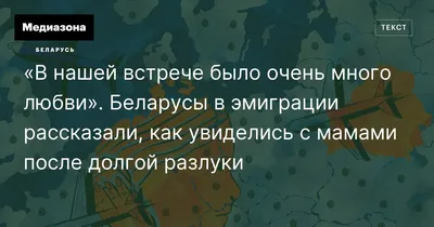 Мгновения грусти: фотографии, отражающие любовь и расставание