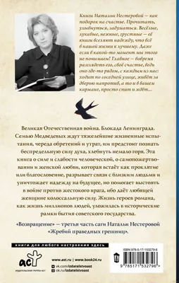 Грустные картинки про любовь вк: отражение глубоких чувств