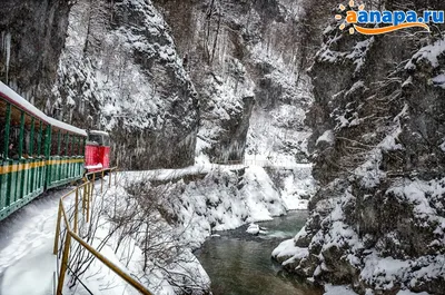 Фотоальбом зимнего волшебства в Гуамском ущелье