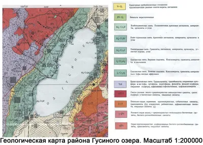 Фото история о величии и прекрасных моментах Гусиного озера