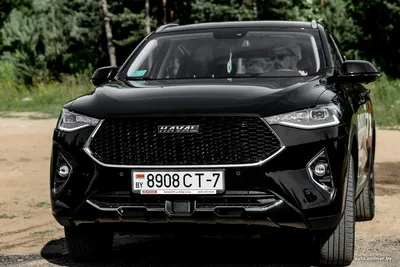 Фото Haval машина - png формат для скачивания