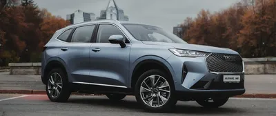 Haval машина на фото - качественная картинка для скачивания в png формате