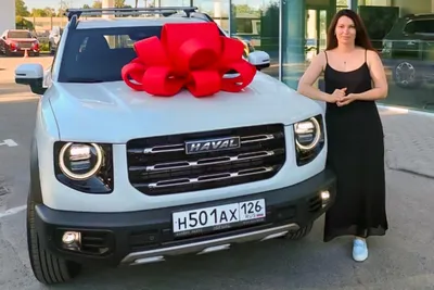 Haval машина: фото в jpg формате - выберите размер изображения