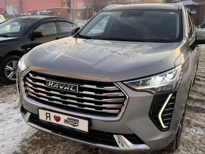 Фотография Haval машина - скачать картинку в png формате